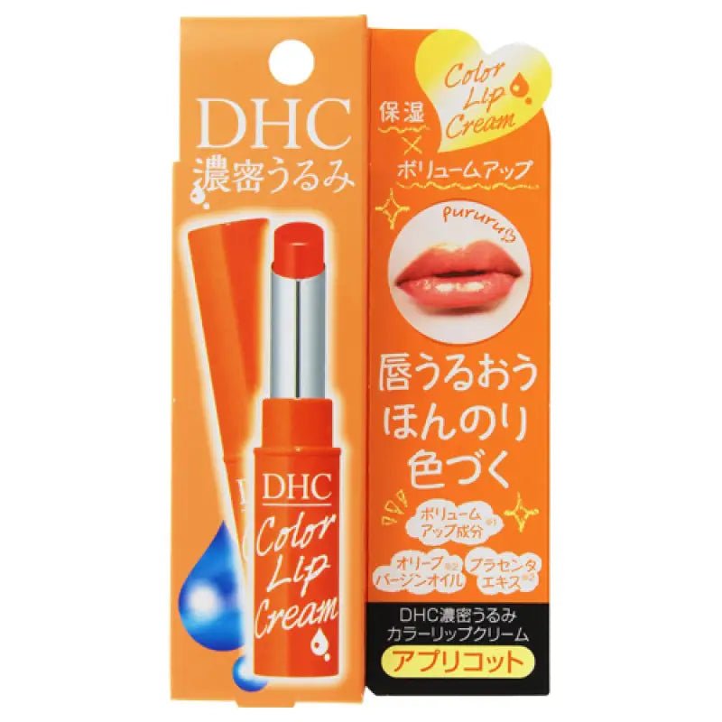 DHC Rich Coloring Lip Apricot 1.5g - YOYO JAPAN