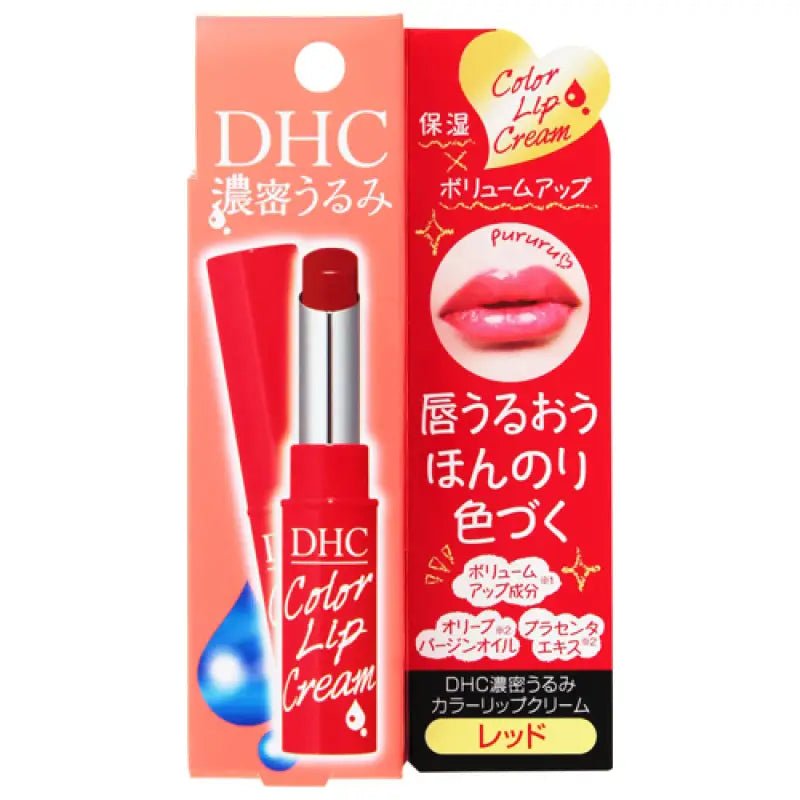 DHC Rich Coloring Lip Red 1.5g - YOYO JAPAN
