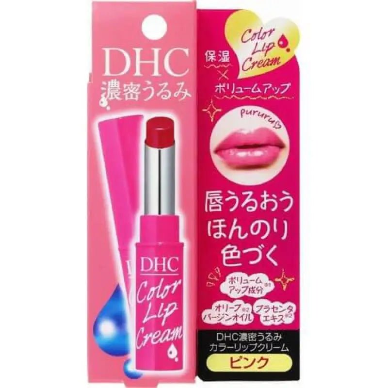 DHC Rich Moisture Color Lip Cream - Pink - YOYO JAPAN