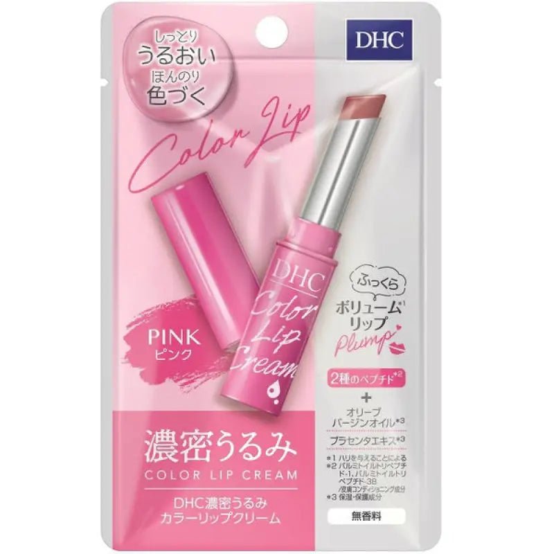 DHC Rich Moisture Color Lip Cream - Pink - YOYO JAPAN