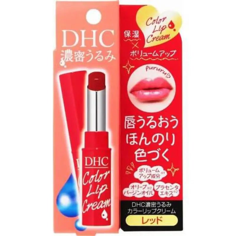 DHC Rich Moisture Color Lip Cream - Red - YOYO JAPAN