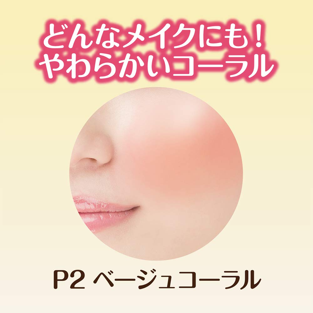 Dhc Skin Whitening Lotion Ulmi 150ml {refill} - Japanese Whitening And Moisturizing Lotion - YOYO JAPAN