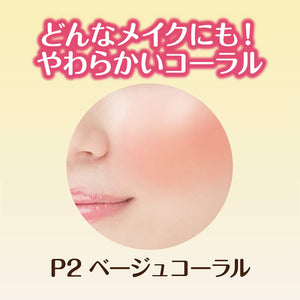 Dhc Skin Whitening Lotion Ulmi 150ml {refill} - Japanese Whitening And Moisturizing Lotion - YOYO JAPAN
