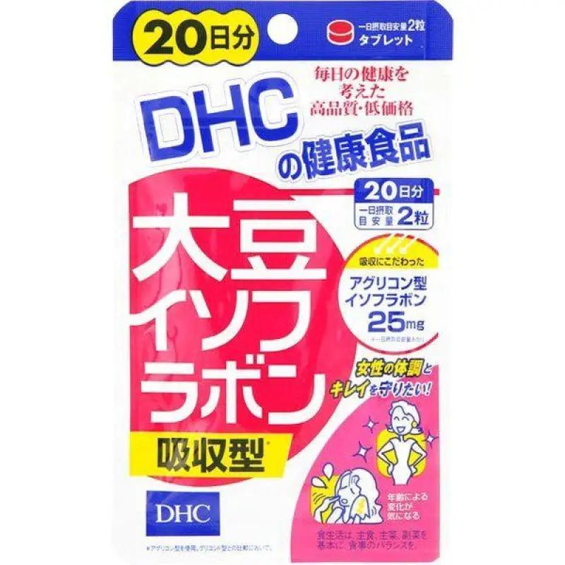 DHC soy isoflavones absorption type 20 days 40 tablets - YOYO JAPAN