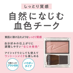 Dhc Super Collagen Supreme Fills The Skin With A Dense Moisture 100ml - Japanese Collagen Lotion - YOYO JAPAN