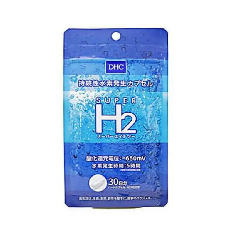 DHC Super H2 Supplement for 30 days - YOYO JAPAN