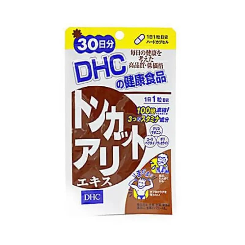 DHC Tongkat Ali Extract (30 Day Supply) - YOYO JAPAN