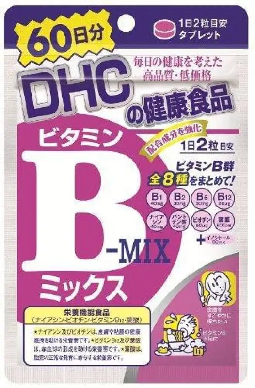 DHC Vitamin B Mix Supplement (60 - Day Supply) - Japanese Vitamins - YOYO JAPAN