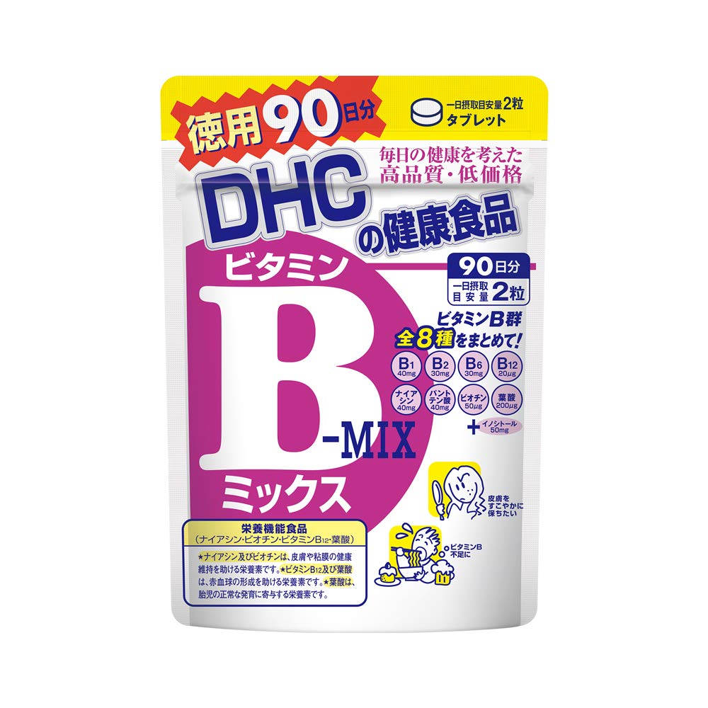 Dhc Vitamin B Mix Supplement 90 - Day 180 Tablets - Vitamin B Supplement From Japan
