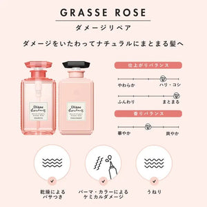 Diane Bonheur Japan Damage Repair Shampoo Grasse Rose 500Ml - YOYO JAPAN
