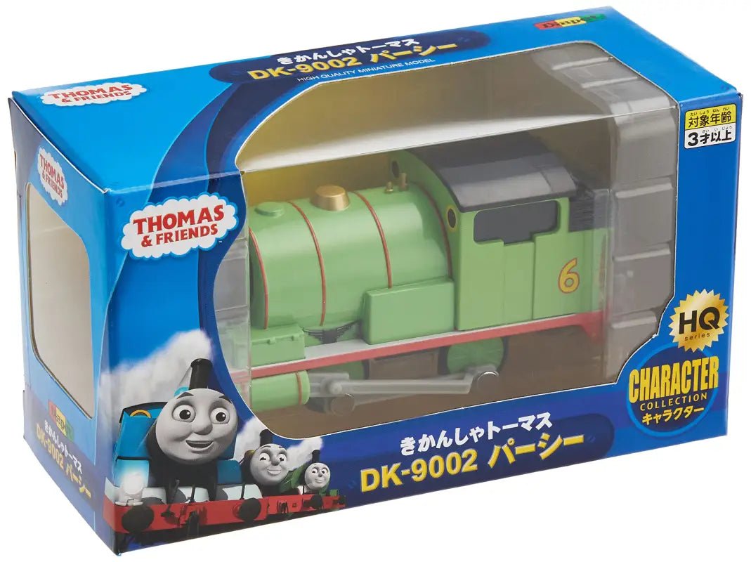 DIAPET Dk - 9002 Thomas & Friends Percy 314641