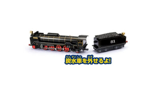 DIAPET Dk - 9005 Thomas & Friends Hiro 315181