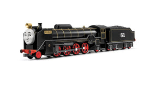 DIAPET Dk - 9005 Thomas & Friends Hiro 315181