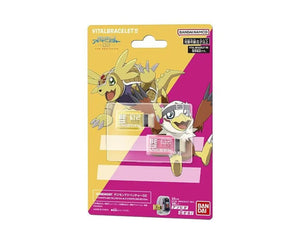 Digimon Adventure 02 BEMEMORY Dim Card Set