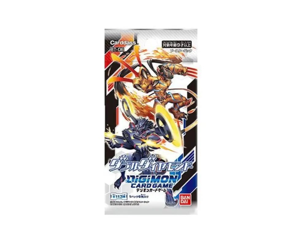Digimon Cards Booster Pack: Double Diamond