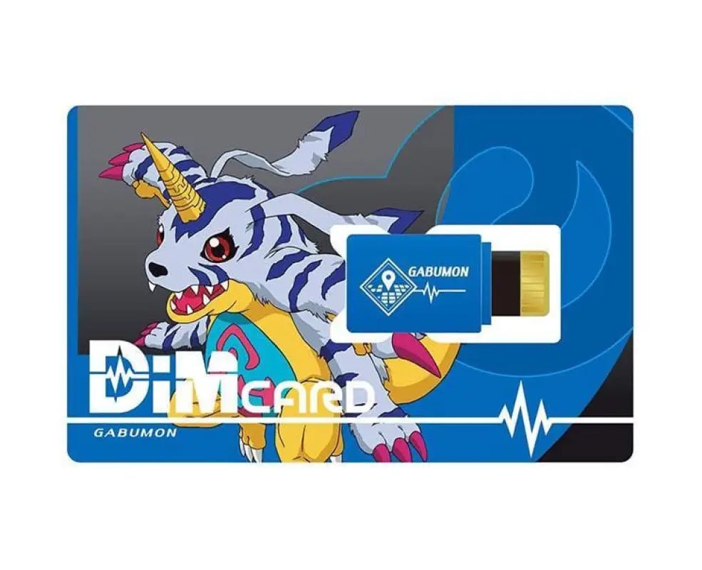 Digimon Dim Card Set: Digimon Adventure