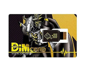 Digimon Dim Card Set: Mad Black Roar & True Shadow Howl
