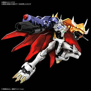 Digimon Omegamon Amplified, Bandai Spirits Figure - rise Standard