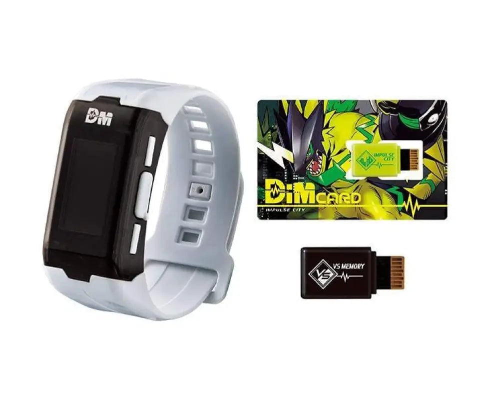 Digimon Vital Bracelet (White)