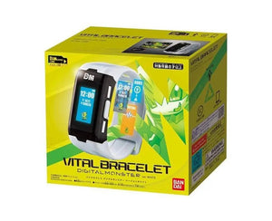 Digimon Vital Bracelet (White)