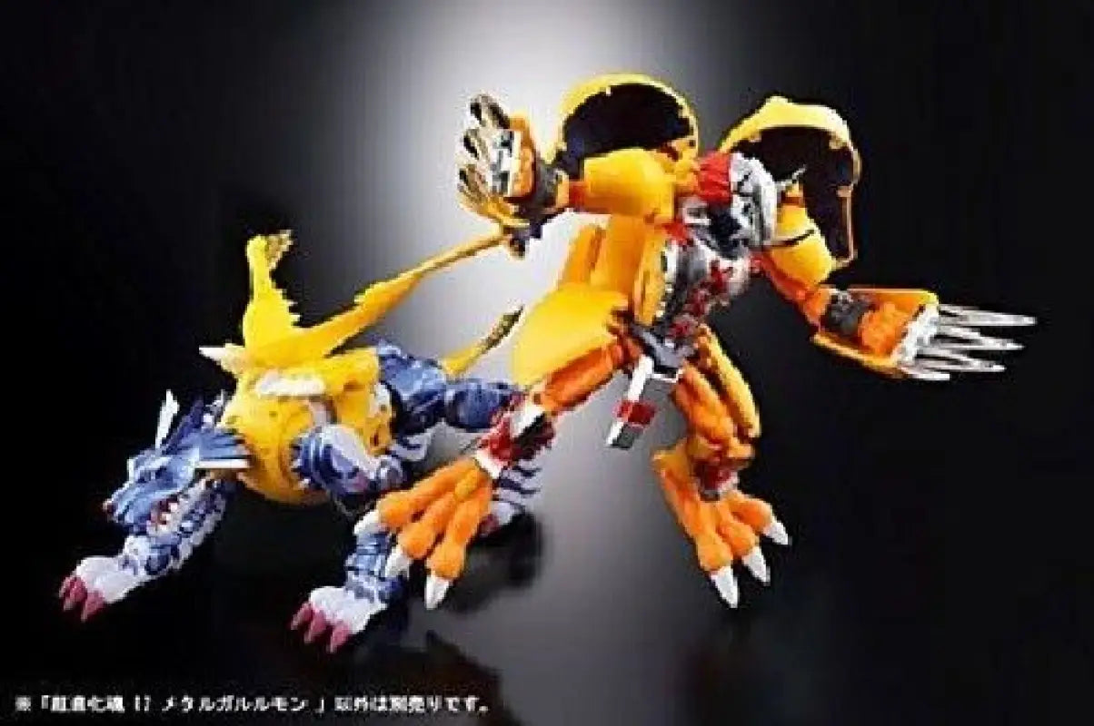 Digivolving Spirits 02 Digimon Metalgarurumon Figure Bandai - Action