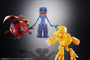 Digivolving Spirits 06 Digimon Atlur Kabuterimon Action Figure Bandai