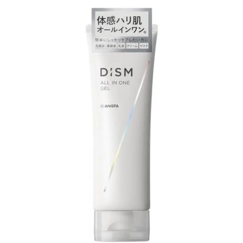 Dism All - in - One Gel Moisturizing For Dry Skin 90g - Japanese Skincare Products For Men - YOYO JAPAN