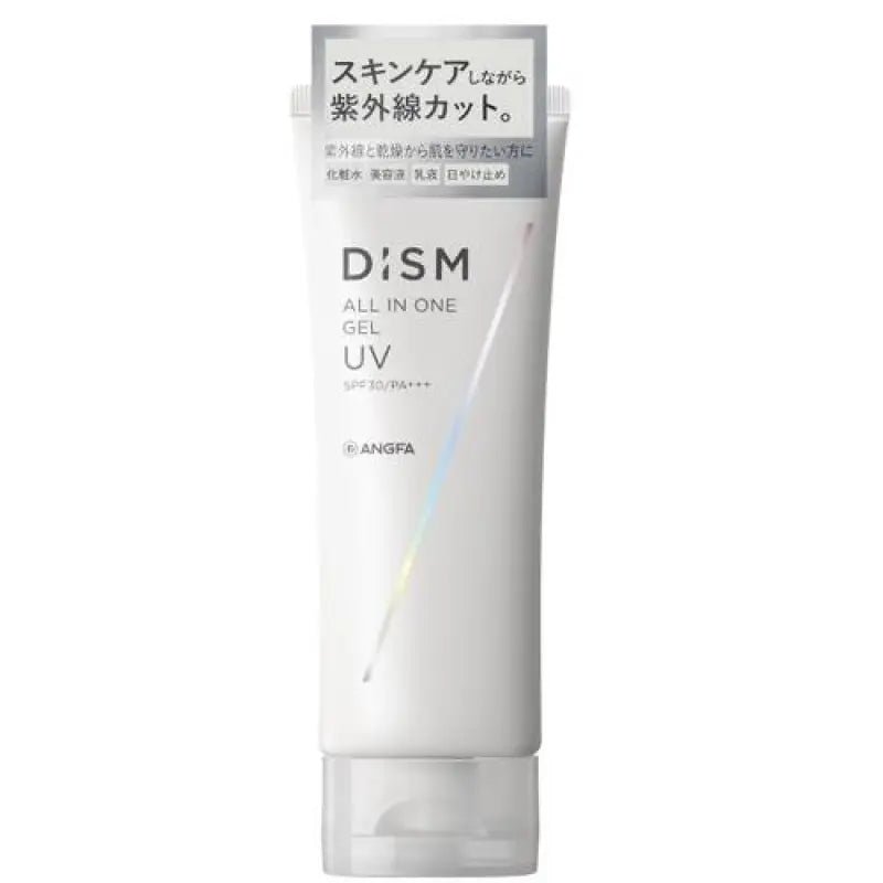 Dism All - In - One Gel Uv For Men SPF30/PA +++ 70g - Moisturizing Sunscreen For Men In Japan - YOYO JAPAN