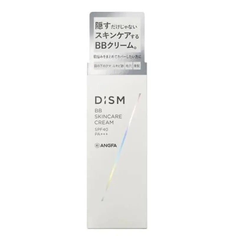 Dism Bb Skin Care Cream For Men SPF40/PA +++ 20g - Perfect Skincare Cream For Men - YOYO JAPAN