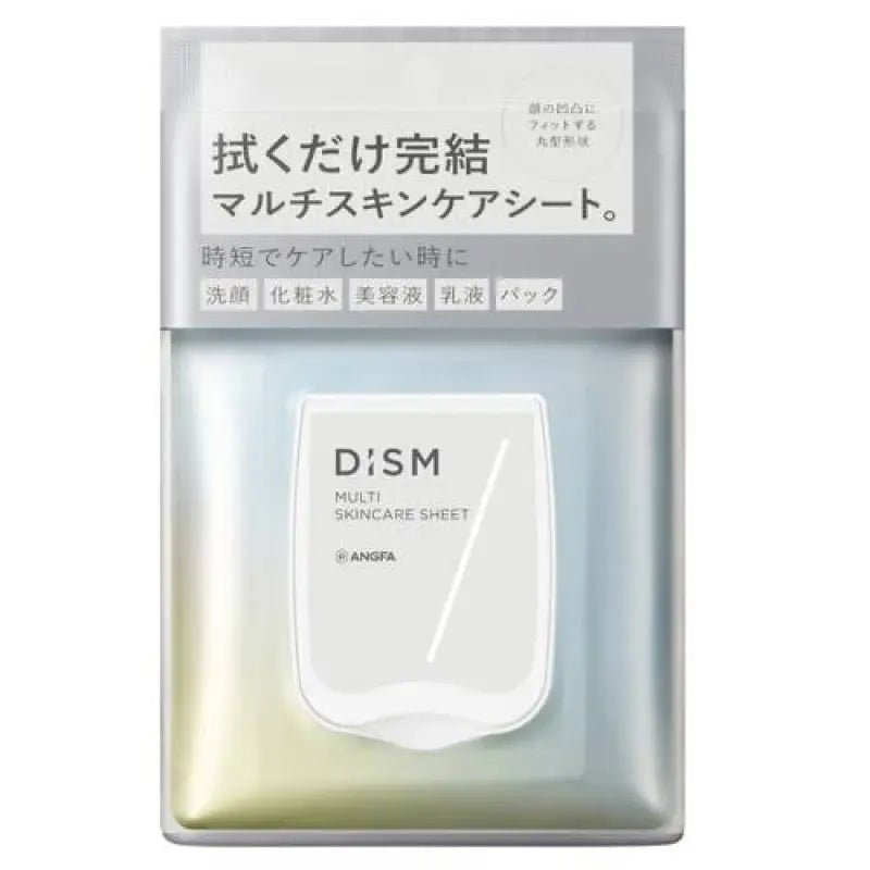 Dism Multi Skin Care Sheet 5 In 1 For Men 32 Sheets - Japanese Skincare For Men - YOYO JAPAN