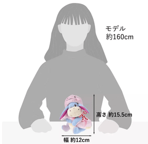 Disney Eeyore Plush Toy New Year 2025