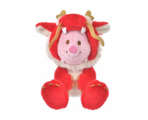 Disney Year of Dragon Piglet Plush (S)