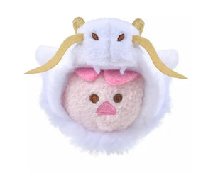 Disney Year of Dragon Piglet Tsum Tsum