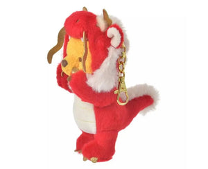 Disney Year of Dragon Red Winnie - the - Pooh Plush Keychain