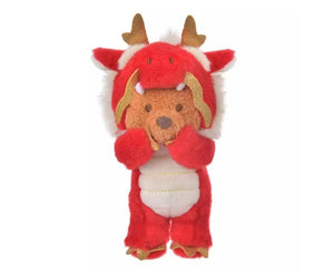 Disney Year of Dragon Roo Plush Keychain