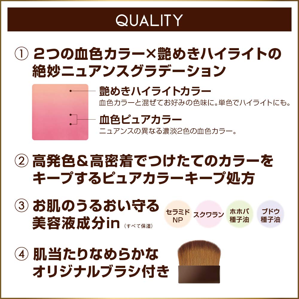Dodo Japan Double Crayon Eyeshadow Dc20 Amethyst 3G - YOYO JAPAN