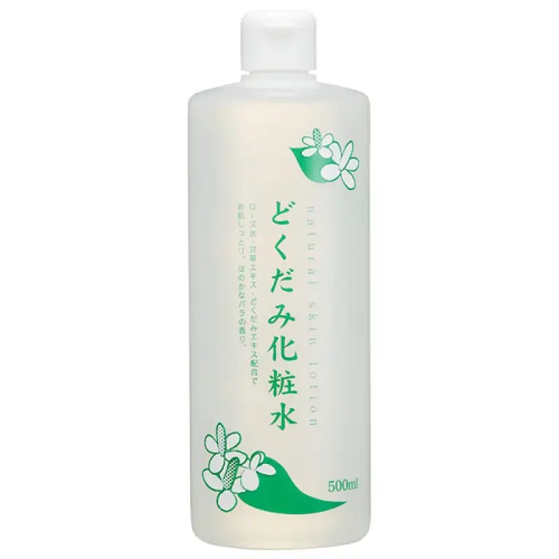 Dokudami Natural Skin Lotion - YOYO JAPAN