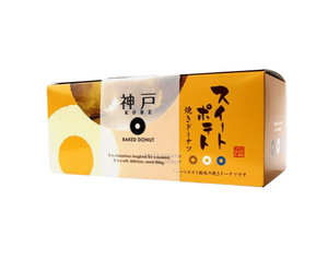 Naniwaya Kobe Sweet Potato Baked Donuts box of 6, baked style, perfect for Japanese snack moments.