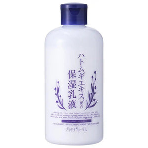 Doshisha Platinum Label Hatomugi Moisturizing Emulsion 300ml - Japanese Emulsion Brands