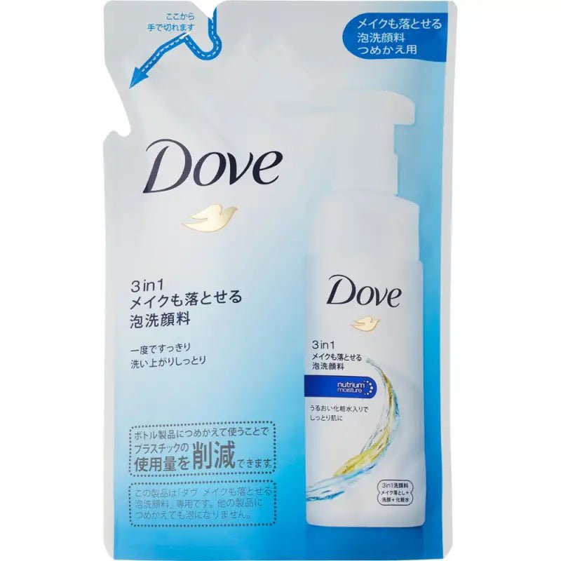 Dove 3 - in - 1 Makeup Remover, Cleanses Pores & Moisturizes Skin 120ml [Refill] - Japanese Beauty Serum