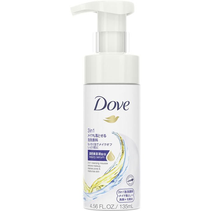 Dove 3 - in - 1 Makeup Remover, Cleanses Pores & Moisturizes Skin 135ml - Japanese Beauty Serum