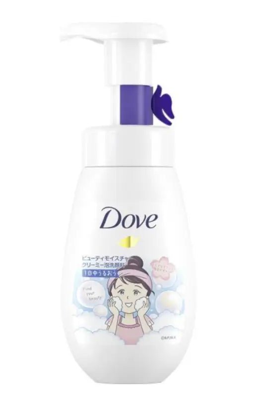 Dove Beauty Moisture Creamy Foaming Cleanser 160ml - Moisturizing Cleansing Foam - YOYO JAPAN