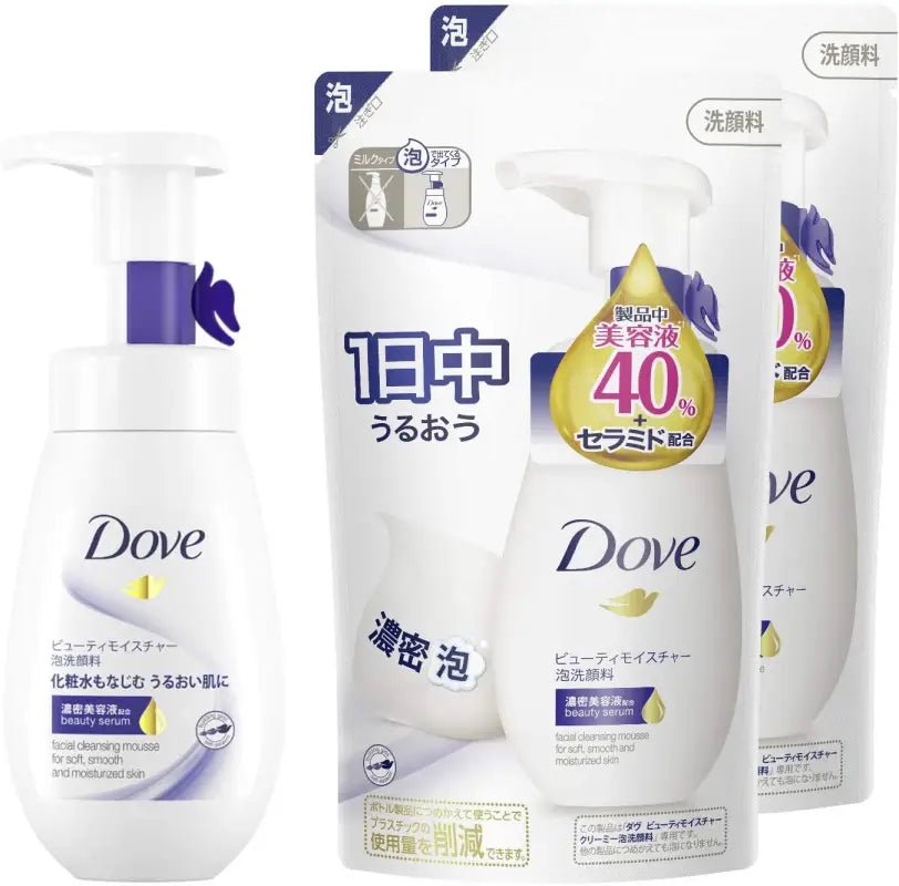 Dove Beauty Moisture Creamy Foaming Facial Cleanser Pump + Refill (160 ml) + 2 x 140 ml + Bonus - YOYO JAPAN