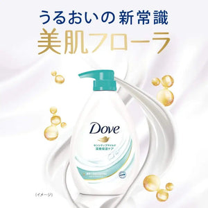 Dove Body Soap Sensitive Mild Body Wash [refill] 1350g - Body Wash For Sensitive Skin - YOYO JAPAN