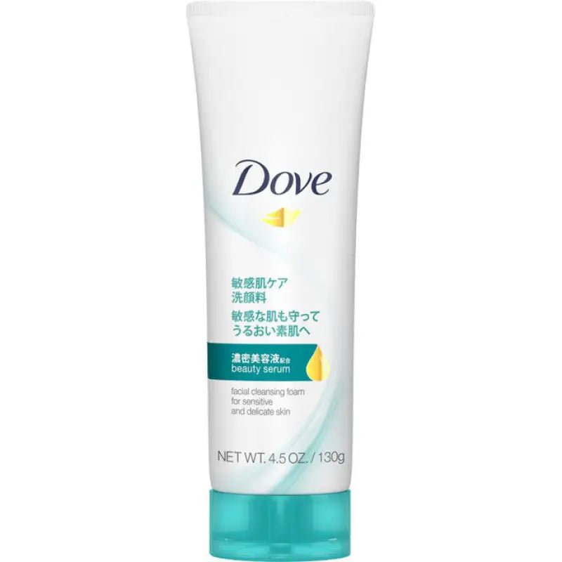 Dove Facial Cleansing Foam For Sensitive & Delicate Skin - Japanese Face Cleanser - YOYO JAPAN