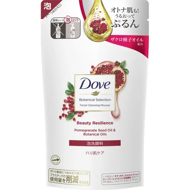 Dove Facial Cleansing Mousse (Beauty Resilience) 135ml [Refill] - Japanese Facial Cleanser - YOYO JAPAN