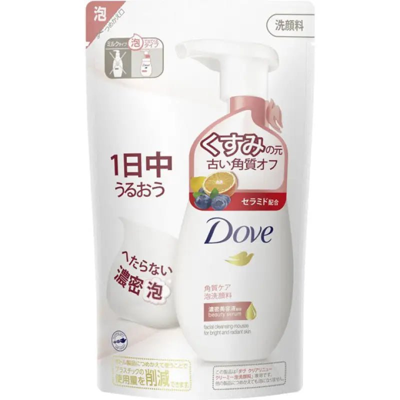 Dove Facial Cleansing Mousse For Bright & Radiant Skin 140ml (Refill) - Japanese Facial Cleansing