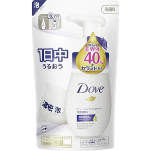 Dove Facial Wash Beauty Moisture Creamy Foam 140ml - Japanese Foam Cleansing - YOYO JAPAN