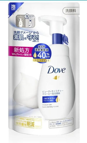 Dove Facial Wash Beauty Moisture Creamy Foam 140ml - Japanese Foam Cleansing - YOYO JAPAN