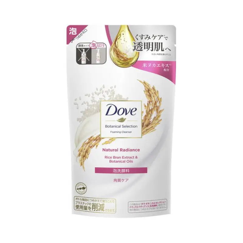 Dove Foaming Cleanser (Natural Radiance) 135ml [Refill] - Japanese Skin Cleanser - YOYO JAPAN